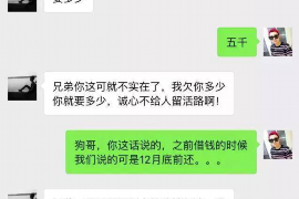 林州讨债公司成功追回拖欠八年欠款50万成功案例